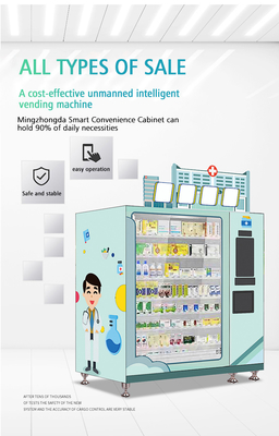 Optimizing touchscreen snacks, drinks vending machine self-help service 24 hours a day